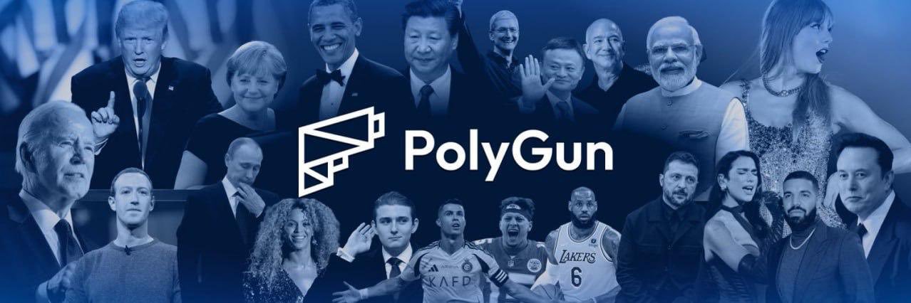 PolyGun cover image